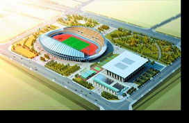 湘潭体育公园下月底动工 可容2.1万观众